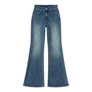 拉夏贝尔复古蓝高腰微喇牛仔裤女春秋新款弹力不贴腿喇叭马蹄裤子