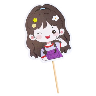 儿童节蛋糕装饰插件男孩女孩吹泡泡插旗快乐六一纸杯甜品烘焙点缀