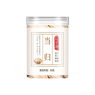 当归头片甘肃岷县正品中药材调理补气养血官方旗舰店党参黄芪组合