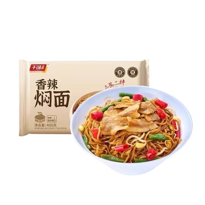 千味央厨猪肉豆角卤面面条速食半成品夜宵五花肉焖面河南配送速冻
