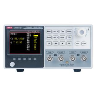 优利德UTR2810E+高精度台式数字电桥LCR测试仪电子元器件电容表
