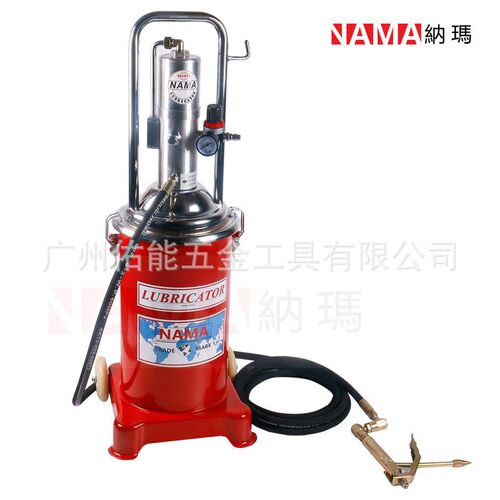 纳玛NAMA气动黄油加注机油脂加注机黄油泵油脂泵15L气动黄油枪