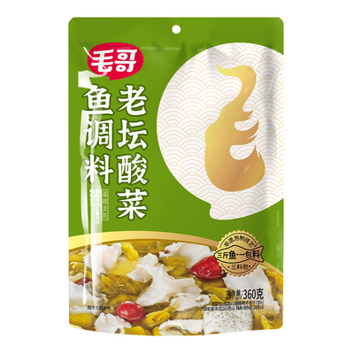 重庆毛哥老坛酸菜鱼调料包