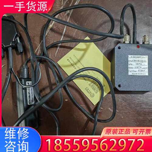 【询价】意大利 Laserpoint 激光功率计 激光功率计探头CS适用
