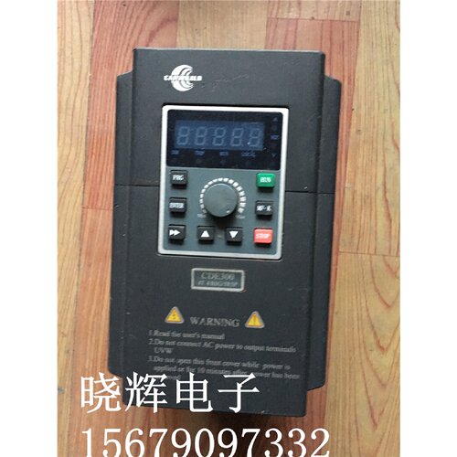 议价康元变频器CDE300-4T4R0G/5R5P 4KW 5.5KW 380V现货质量保证