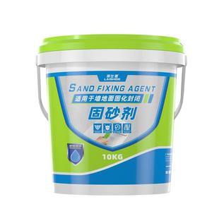 固沙剂水泥地面起沙处理剂墙面抗碱防水防潮混凝土界面封闭固砂宝