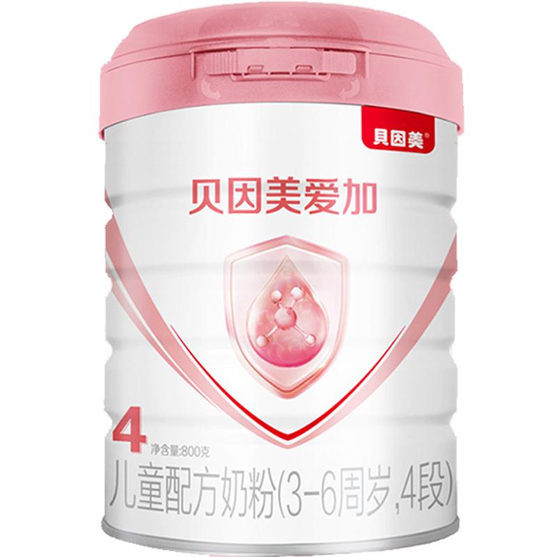 贝因美爱加系列儿童成长奶粉4段800gx1罐装含乳铁蛋白DHA