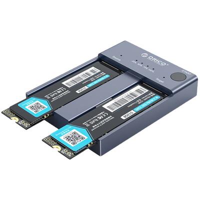 奥睿科多盘位克隆机拷贝外接盒