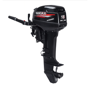 航凯船外机二冲程四冲程 舷外机船挂机推进器船马达螺旋桨 橡皮艇