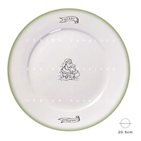 8 -INCH Green Santa Claus Intastium 1