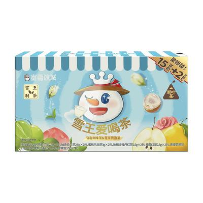 雪王爱喝茶多口味茶包