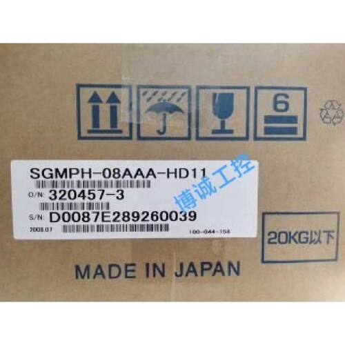 【议价-可维修】【-】 YASKAWA SGMPH-08AAA-HD11 伺服电机 /均有