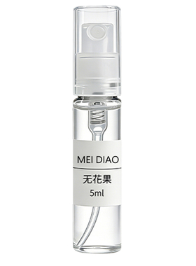 无花果5ml香水小样持久淡香