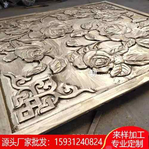 厂家直销大型地面铺装铜地雕铸铜地面浮雕园林广场铜雕工艺品装饰