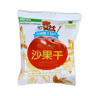 恒佳沙果干内蒙古特产酸甜可口儿童零食独立小袋包装果干干净卫生