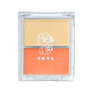 橘色遮瑕膏遮黑眼圈眼袋转色双色粉底霜黄色遮泪沟提亮修饰法令纹