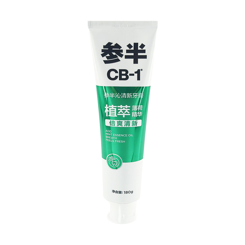 参半牙膏CB-1高山茉莉倍爽清新清洁亮白清新口气减少口气成人牙膏