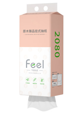 2提2000张悬挂式抽纸整箱家用餐巾纸厨房抽纸擦手纸厕纸巾面巾纸