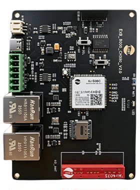 Air8300双网口工控板开发板套件
