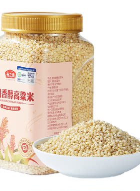 燕之坊有机香醇高粱米粗粮