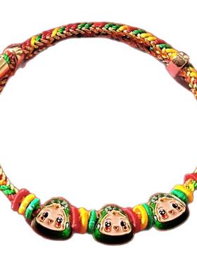 仰岳情侣端午节五彩绳