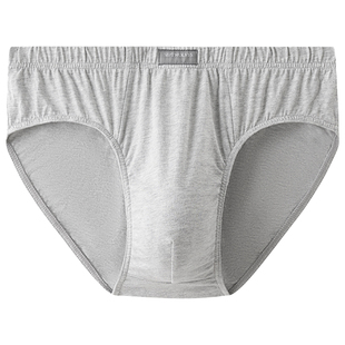 七匹狼男士三角内裤纯棉全棉透气抗菌男生裤衩抗菌短裤男款裤头男