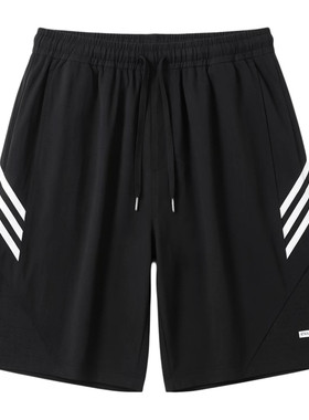 夏季薄款宽松休闲冰丝短裤子男孩