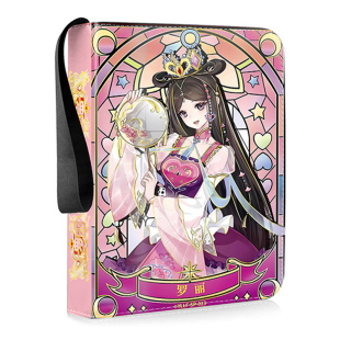 卡册叶罗丽皮质拉链式卡片收纳册高颜值六宫格卡收藏册活页集卡册