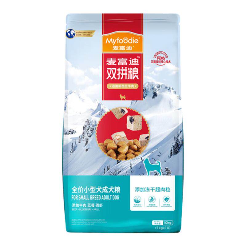 麦富迪冻干狗粮调理肠胃10kg