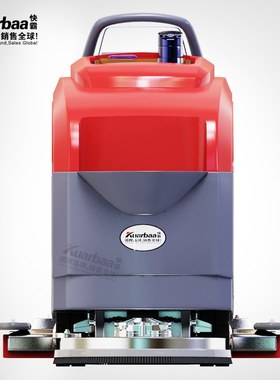 快霸洗地机手推式电动刷地机超市工业扫地拖地机KB-X490扫地机