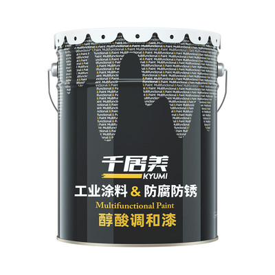 千居美醇酸漆金属调和漆