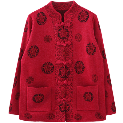 本命年红色老奶奶洋气高档唐装