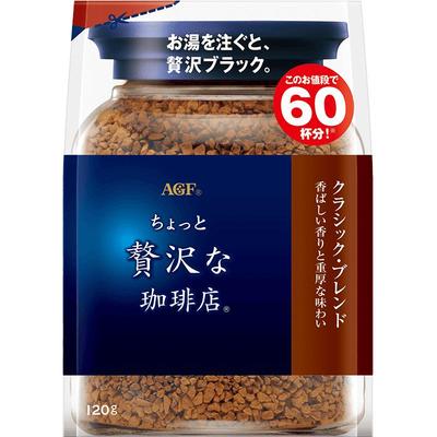 日本agf无蔗糖冻干黑咖啡120g