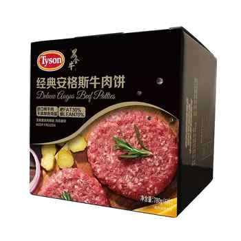【清仓专享】泰森安格斯牛肉饼390g汉堡饼早餐儿童11.24-1.19到期实付49.8元到手包邮 【清仓专享】泰森安格斯牛肉饼390g汉堡饼早餐儿童11.24-1.19到期实付49.8元到手包邮