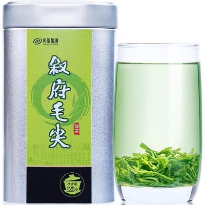 叙府毛尖茶叶高山绿茶自饮半斤装