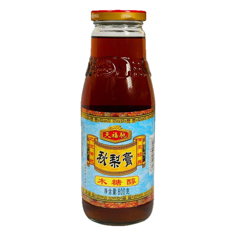 木糖醇秋梨膏天福驰传统滋补营养老幼皆宜佐餐佳饮品北京特产包邮