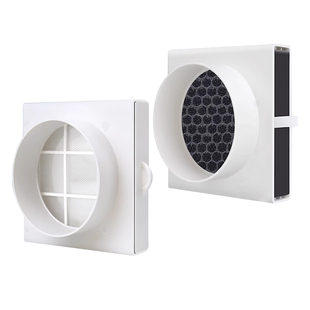 管道空气过滤器新风系统抽风机出风过滤网防蚊虫通风进风口前置箱