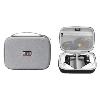 ps5/xsx双手柄硬壳收纳包不压杆