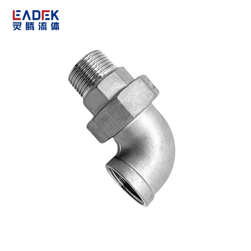 不锈钢304内外牙活接弯头内外丝软硬密封接头管件油任316