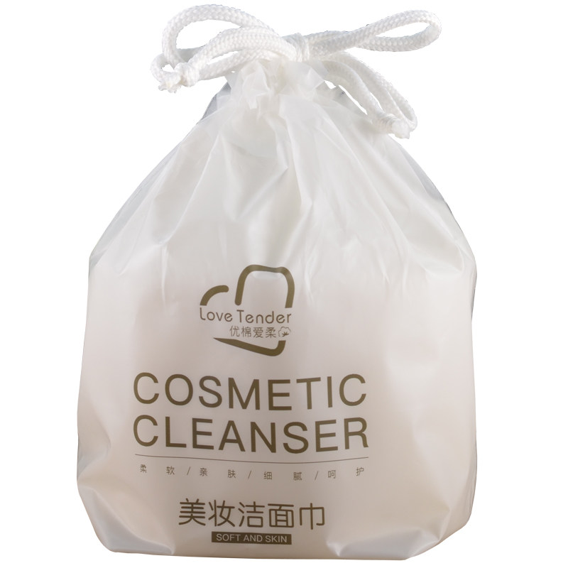 优棉爱柔一次性珍珠纹加厚洗脸巾