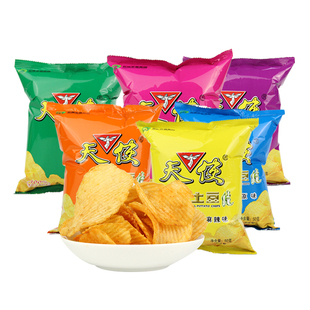 天使土豆片50g麻辣味袋装麻辣番茄烧烤原味薯片鲜切健康经典波浪