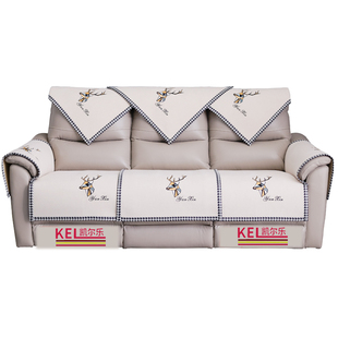 直排三人位真皮沙发专用防滑沙发垫套罩四季通用适用芝华士坐垫子