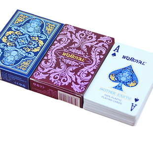 塑料扑克牌PVC防水防折高档双面磨砂加厚加硬梭哈高质量桥牌朴克