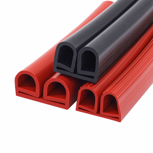 B型密封条耐低温冷库门密封条专用双e型冷藏柜保温防尘冻库门胶条