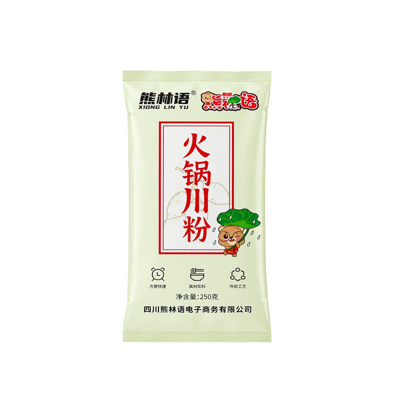 熊林语火锅宽粉川粉粉条