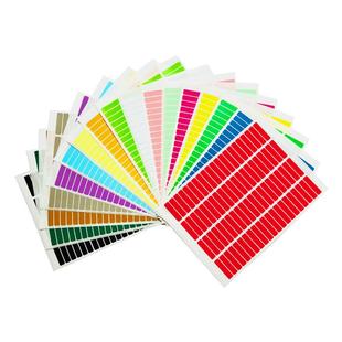 书轩美地彩色作业分类颜色标签贴纸名字姓名贴不干胶彩虹贴纸方形标签纸记号红色粘贴纸不粘胶分组帖纸定制