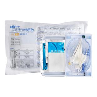 可孚医用一次性使用导尿包男用女用长期双腔无菌导尿管引流袋神器