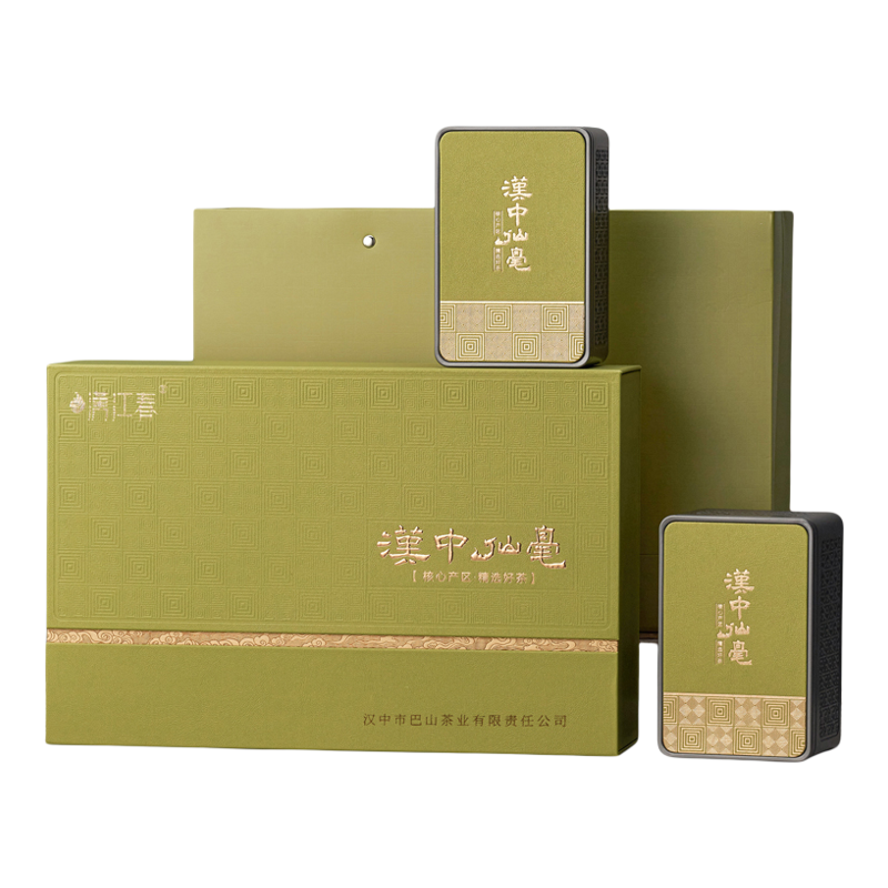 26年春季新茶叶汉中仙毫午子绿茶特产明前雀舌国风礼盒装特级250g