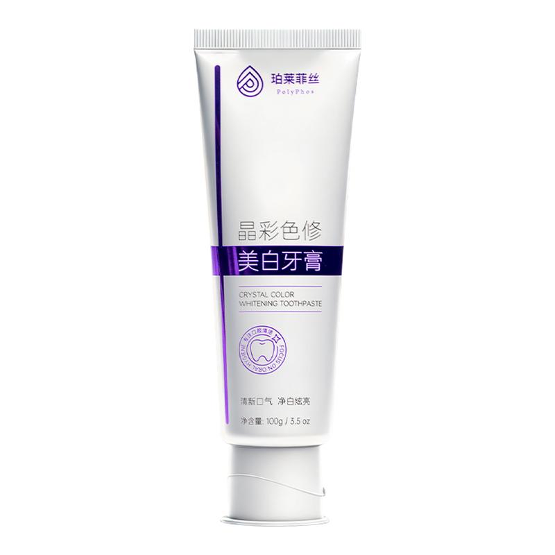 珀莱菲丝色修牙膏专研清新去黄去渍牙齿清洁抗牙菌去口臭官方 珀莱菲丝实拍商品图