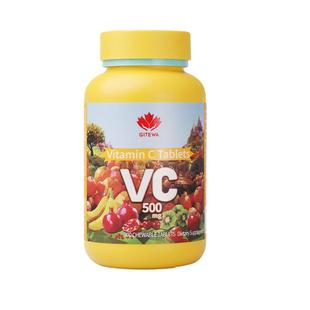 Gitewa高浓度500mg维生素C咀嚼片*90粒成人儿童vc维c片增强免疫力
